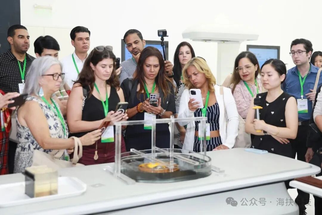 拉美国家外媒智库团走进海扶科技,探寻中国无创医疗出海之路