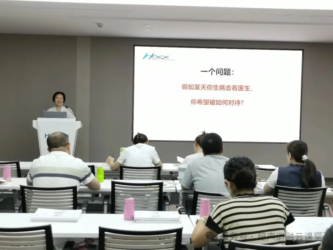 研无创技术探智脑新域，第 156 期聚焦超声消融手术培训班圆满结业