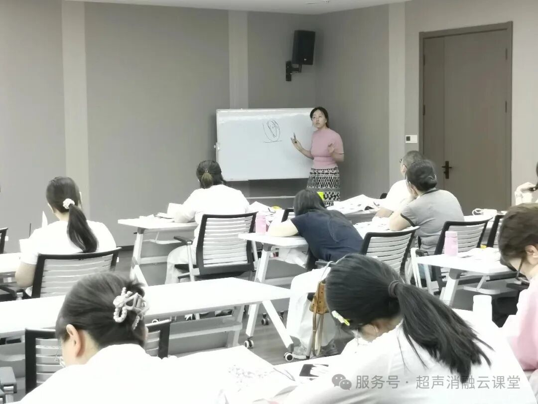 研无创技术探智脑新域，第 156 期聚焦超声消融手术培训班圆满结业