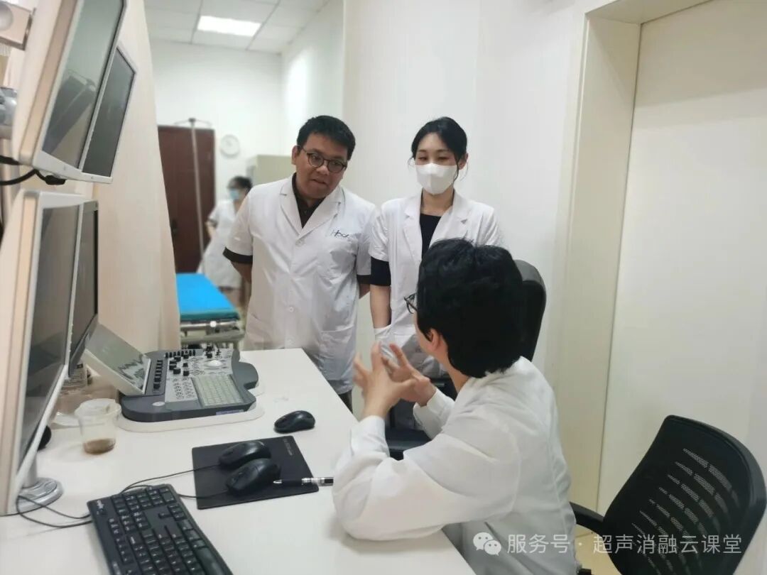 研无创技术探智脑新域，第 156 期聚焦超声消融手术培训班圆满结业