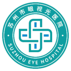 苏州市眼视光医院