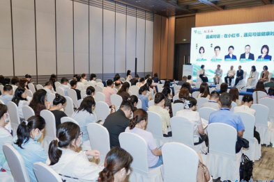 爱尔眼科亮相 2026 健康中国建设大会，解码健康科普高质量发展路径