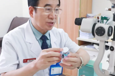 3.6 亿人的「时代病」——干眼症为何盯上了年轻人