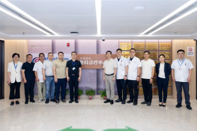 南医大三附院（常州二院）延陵院区骨科诊疗中心揭牌