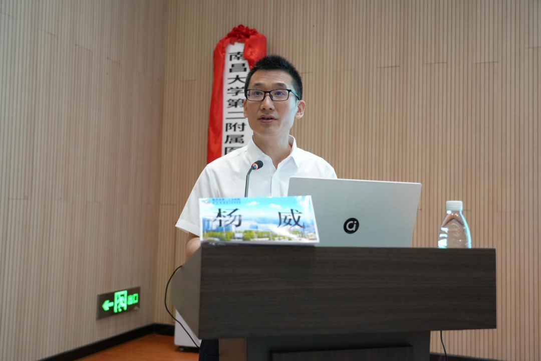 南大二附院「百场义诊献礼 100 年」活动第 70 站走进修水