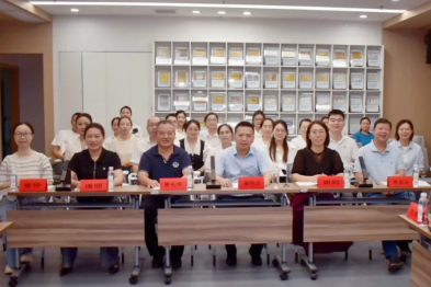 以案明责守底线 思辨普法强质控
