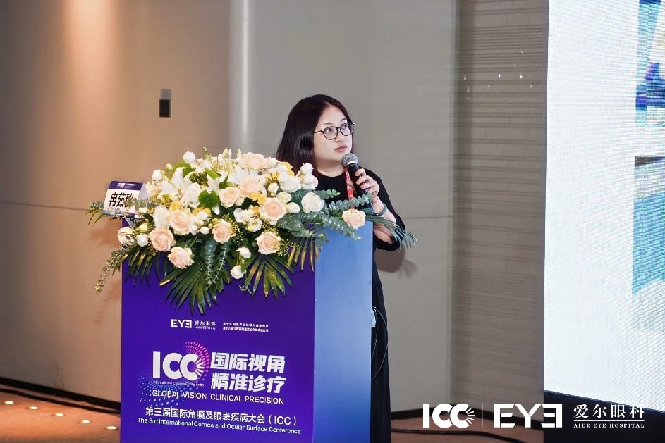 【第三届 ICC】移植的角膜从哪来？一枚眼角膜的「闯关之旅」