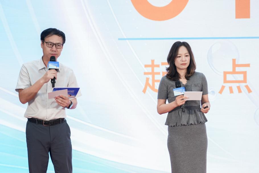 爱尔眼科打造全龄视觉康复新范式 让国人从「看得清」迈向「看得好」