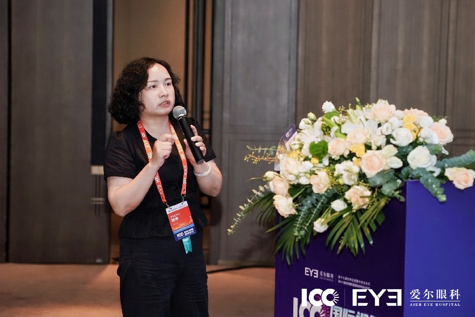 【第三届 ICC】移植的角膜从哪来？一枚眼角膜的「闯关之旅」