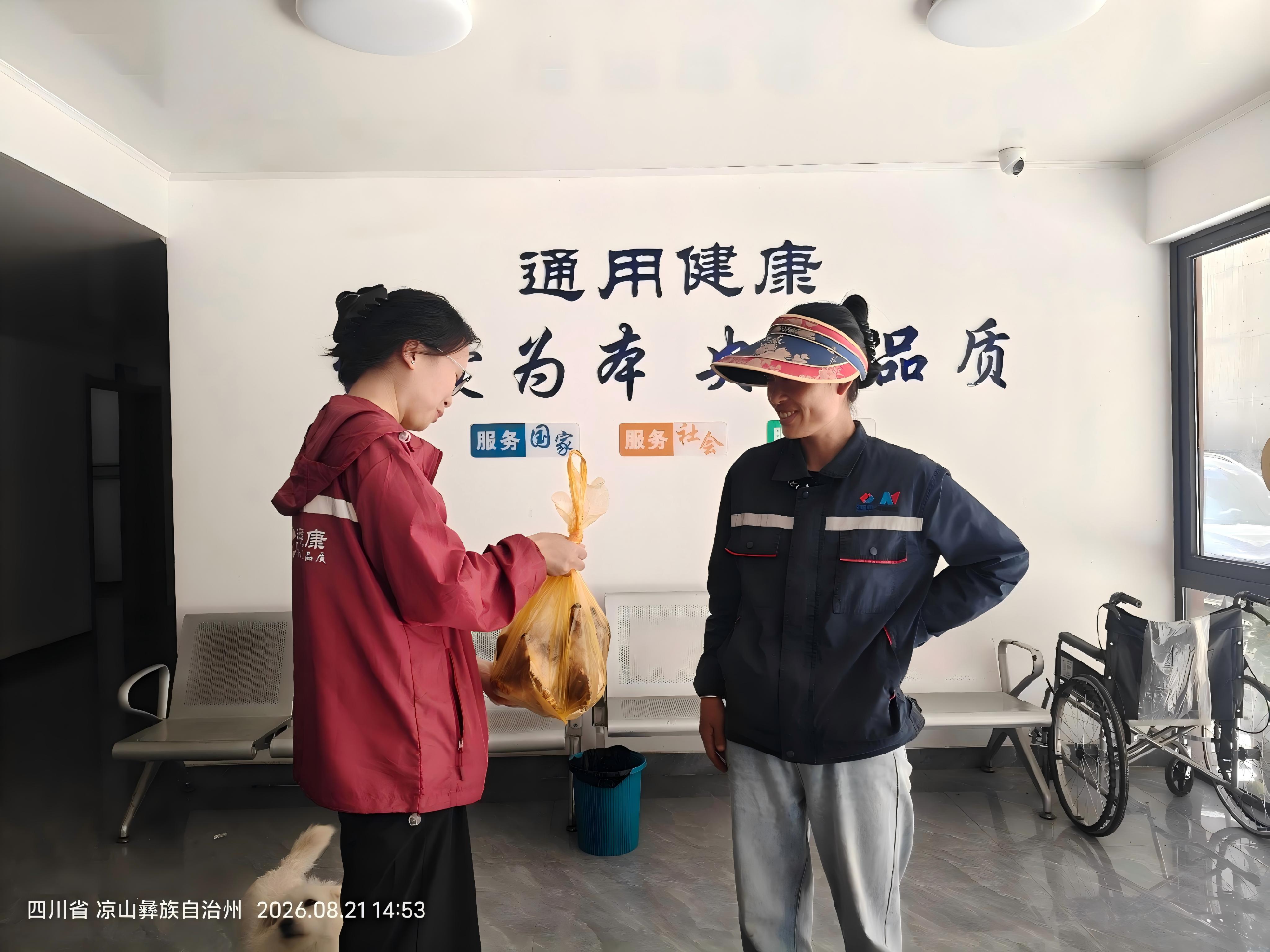 逆行无畏 生命至上——通用技术集团央企办医底色与担当