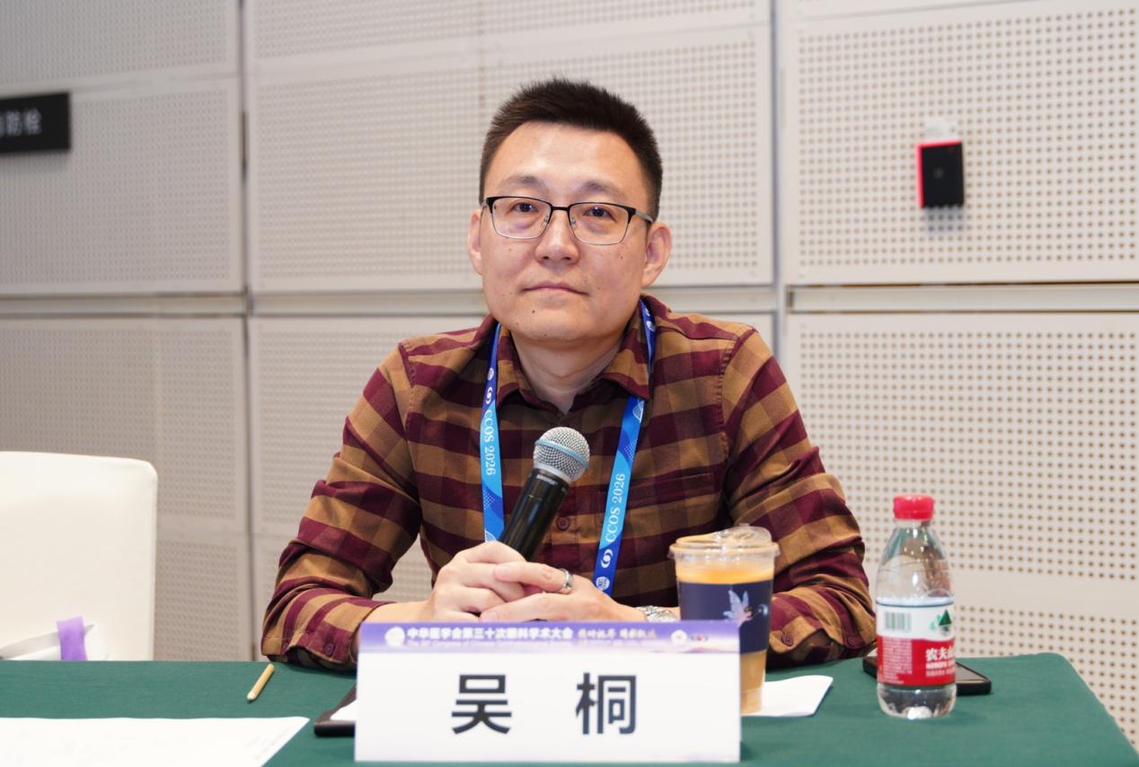CCOS 2026 启幕|爱尔眼科 1482 篇投稿被录用,学术影响力再攀新高