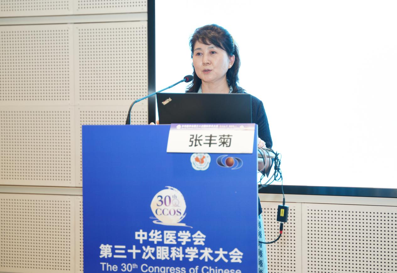 CCOS 2026 启幕|爱尔眼科 1482 篇投稿被录用,学术影响力再攀新高