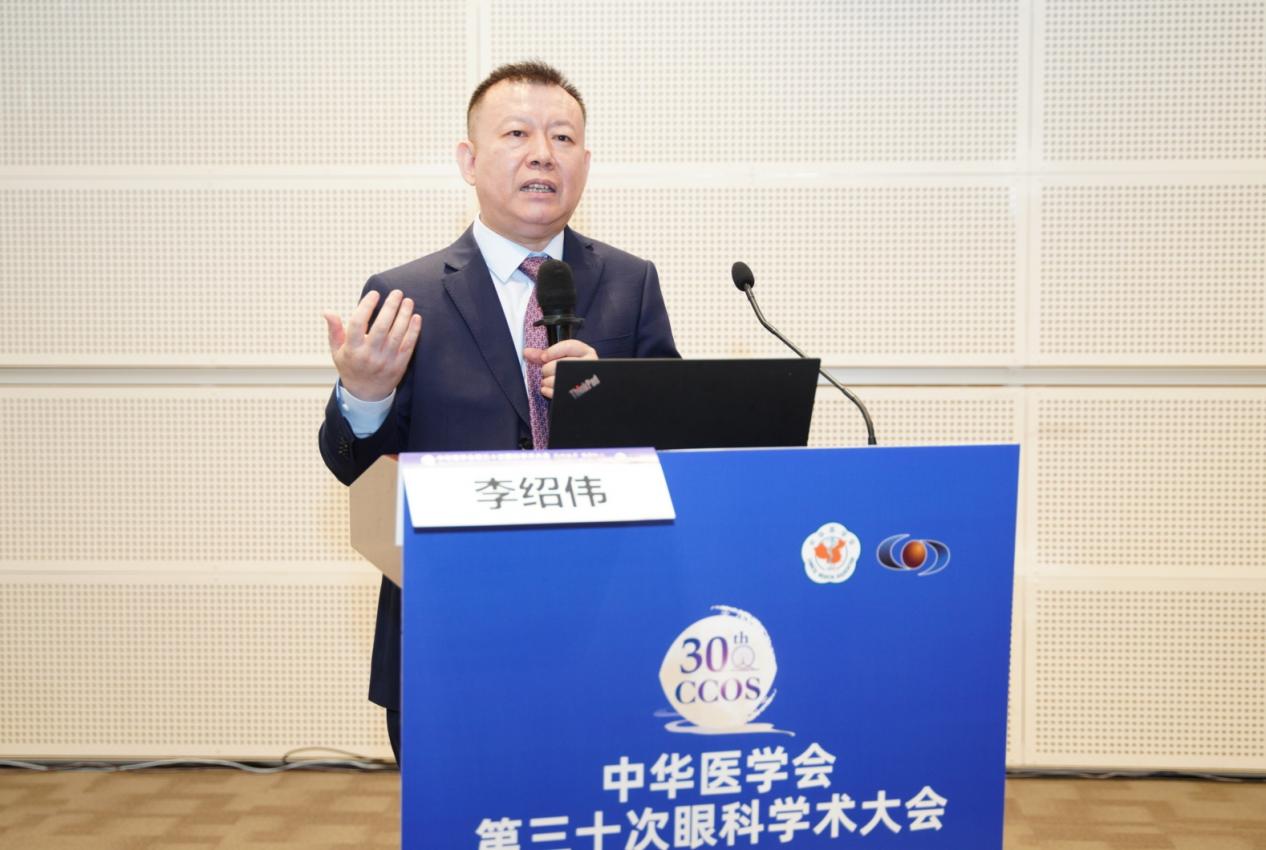 CCOS 2026 启幕|爱尔眼科 1482 篇投稿被录用,学术影响力再攀新高