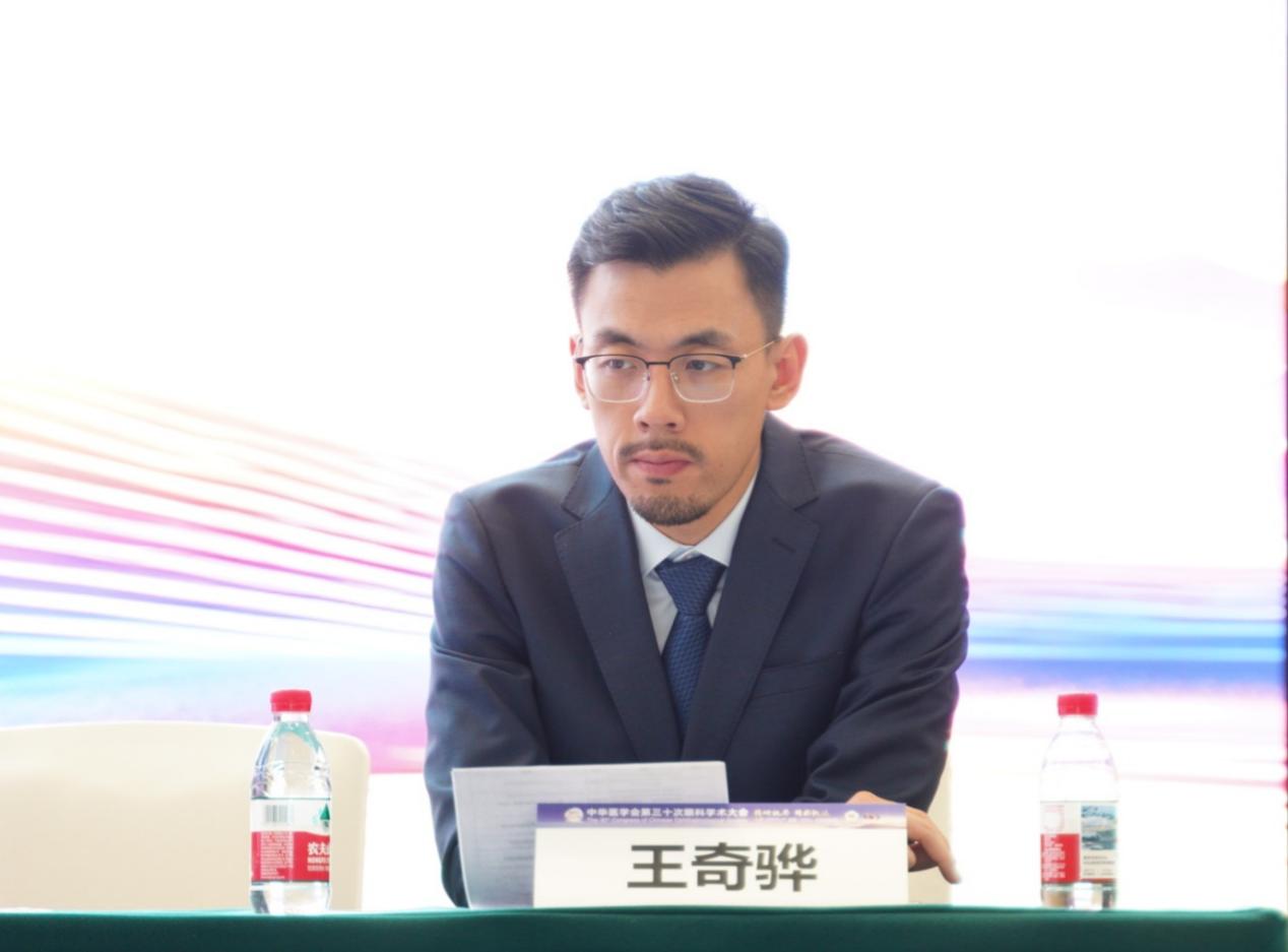 CCOS 2026 启幕|爱尔眼科 1482 篇投稿被录用,学术影响力再攀新高