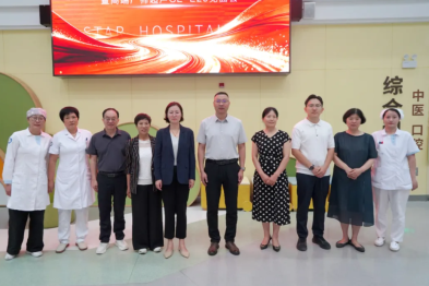 重点专科揭牌、高端设备引入、名医加盟，徐州星晨妇儿医院产科实力全面升级