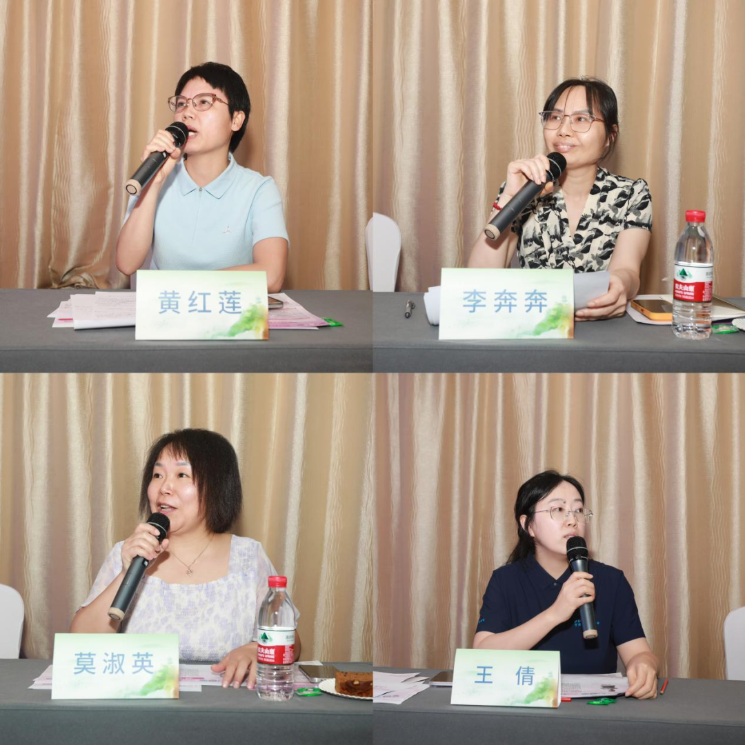 探讨微无创技术,2026 年第五届妇产科新进展与规范化管理培训班微无创医学分会圆满举办