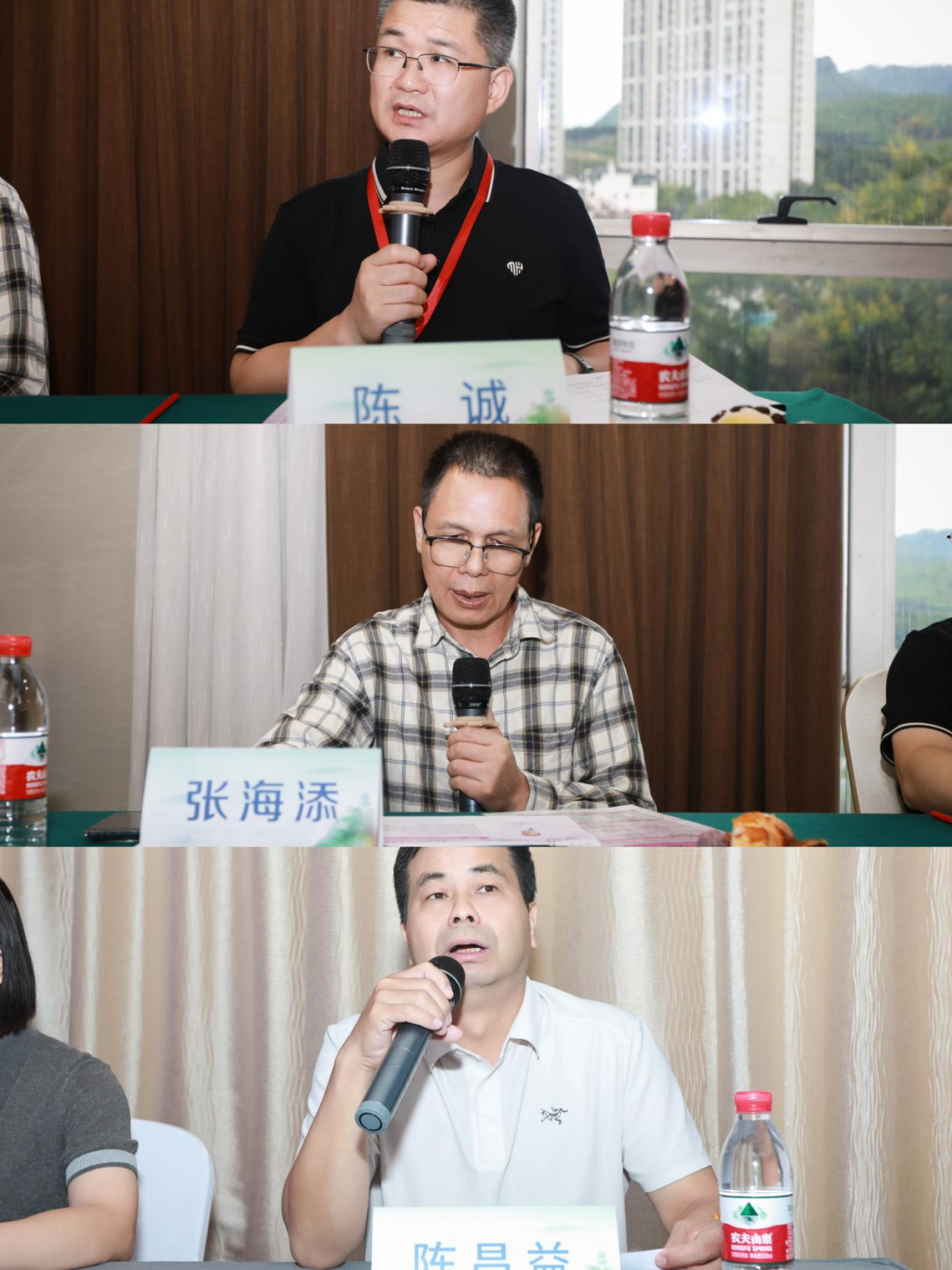 探讨微无创技术,2026 年第五届妇产科新进展与规范化管理培训班微无创医学分会圆满举办