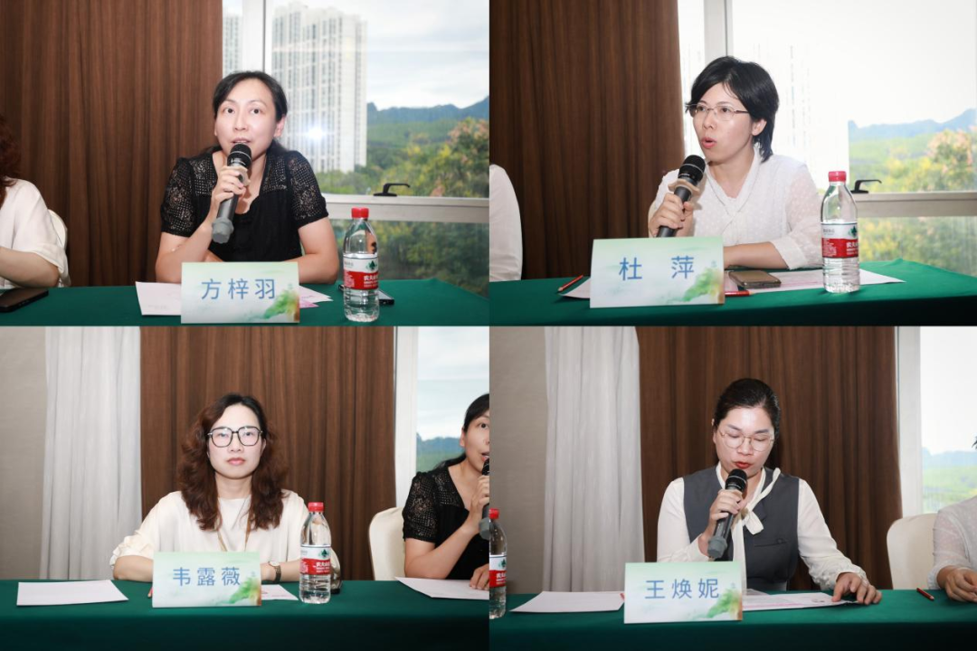 探讨微无创技术,2026 年第五届妇产科新进展与规范化管理培训班微无创医学分会圆满举办