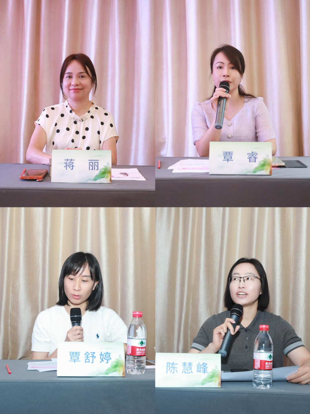 探讨微无创技术,2026 年第五届妇产科新进展与规范化管理培训班微无创医学分会圆满举办