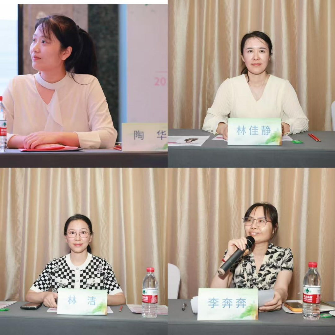 探讨微无创技术,2026 年第五届妇产科新进展与规范化管理培训班微无创医学分会圆满举办