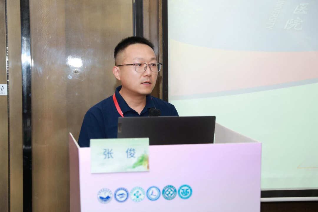 探讨微无创技术,2026 年第五届妇产科新进展与规范化管理培训班微无创医学分会圆满举办