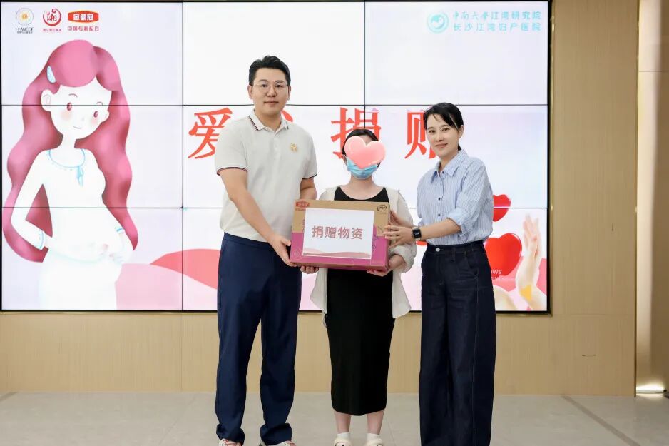 孕育新生・科学育儿|伊利公益行专场活动在长沙江湾医院圆满落幕