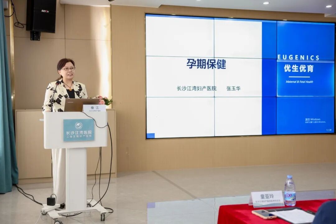 孕育新生・科学育儿|伊利公益行专场活动在长沙江湾医院圆满落幕