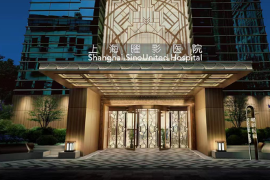 近视、矮小、脊柱侧弯：开学季，别只盯着成绩单