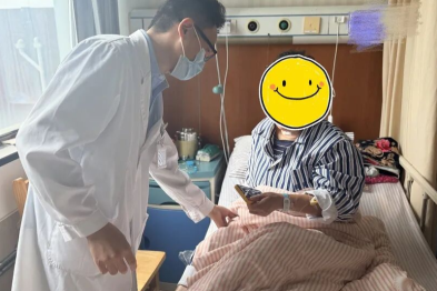 住院筛查揪出甲状腺 4A 结节，超声引导下穿刺活检为早期干预赢得时机