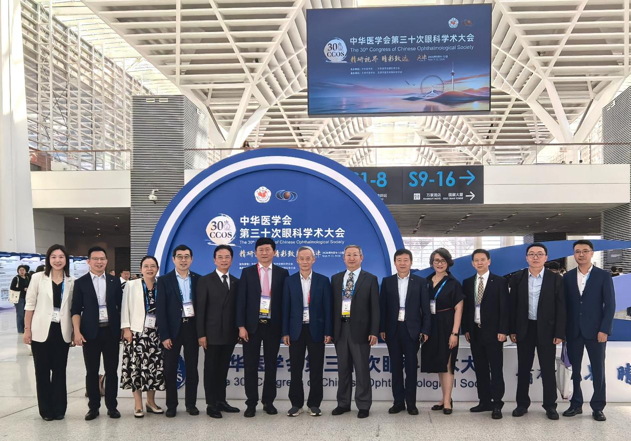 学术深耕,技精致远!爱尔眼科白内障专家团闪耀 CCOS 2026,彰显精准诊疗与创新实力