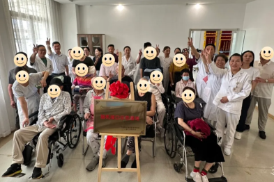 泰州明州康复医院脑机接口示范基地揭牌圆满落成！