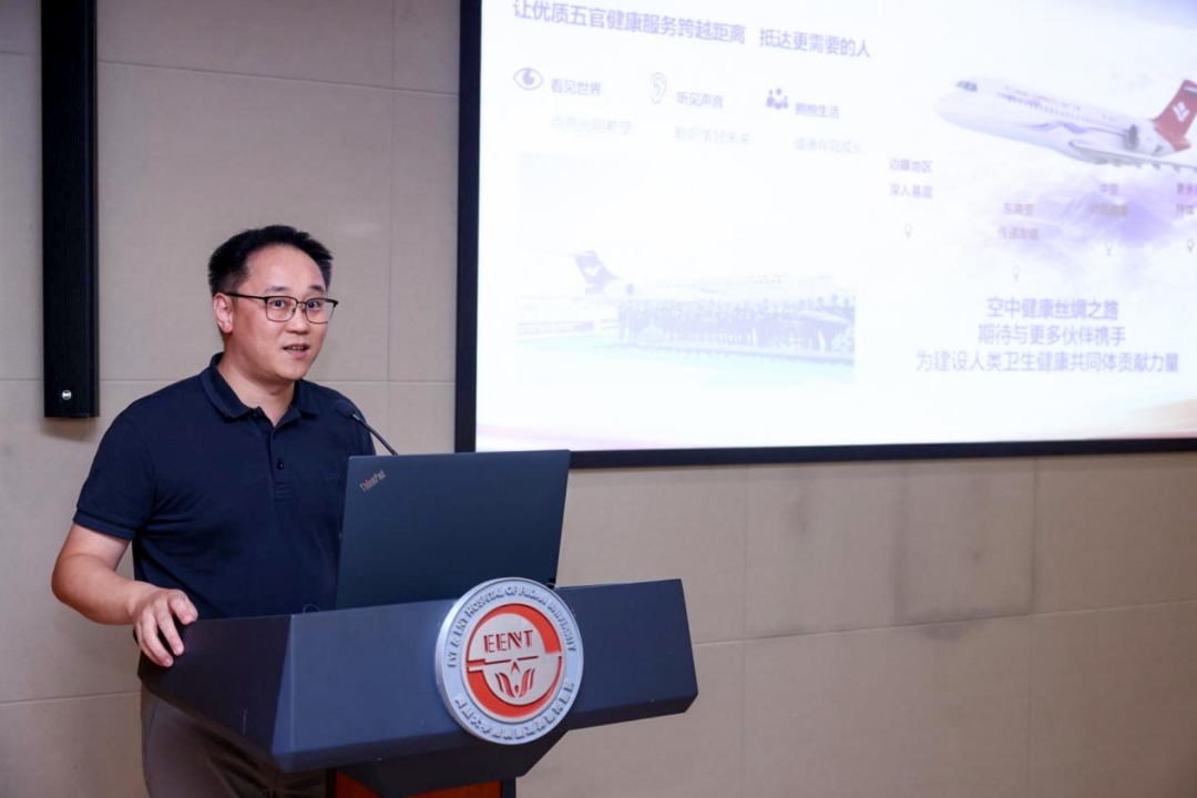 华厦眼科医疗队出征!中国首个飞机医院吉尔吉斯斯坦公益行启动