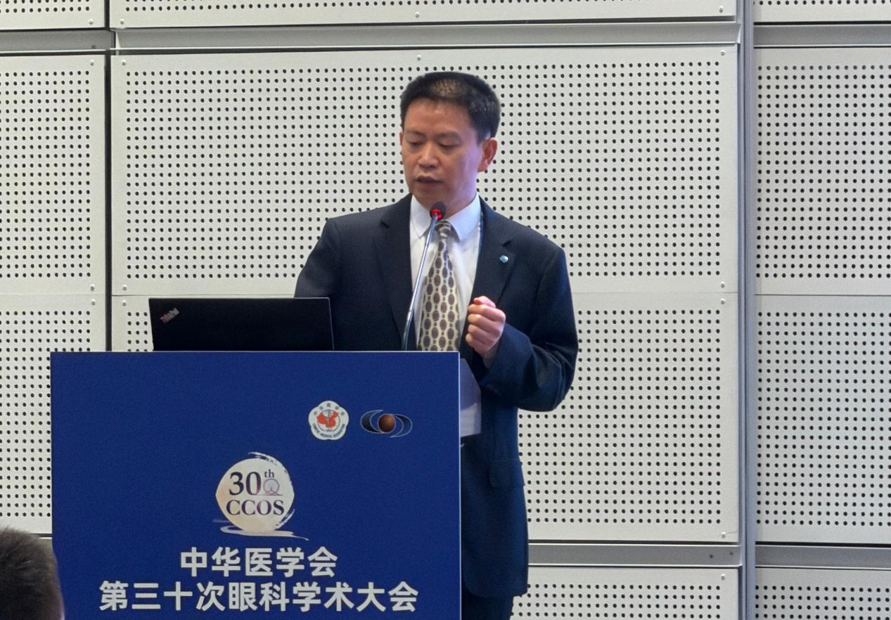学术深耕,技精致远!爱尔眼科白内障专家团闪耀 CCOS 2026,彰显精准诊疗与创新实力
