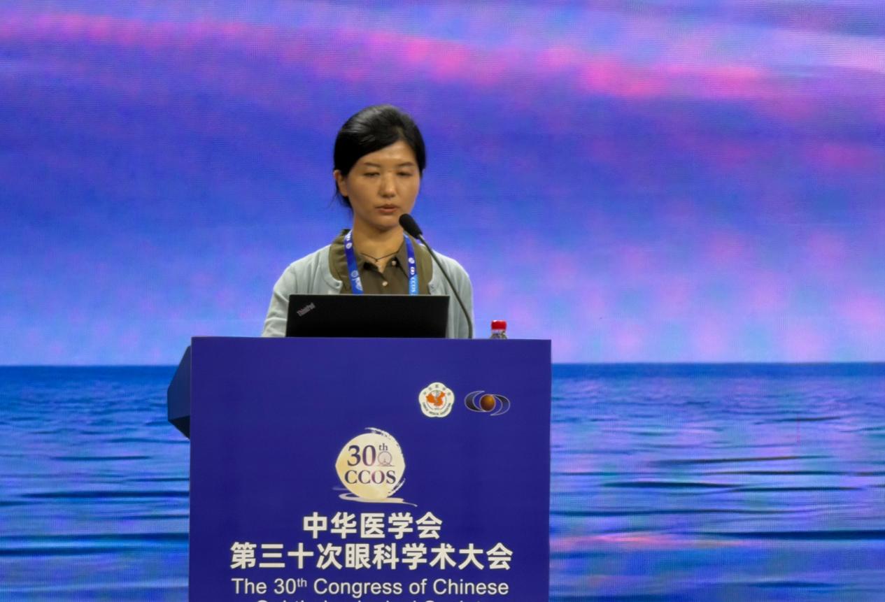 学术深耕,技精致远!爱尔眼科白内障专家团闪耀 CCOS 2026,彰显精准诊疗与创新实力