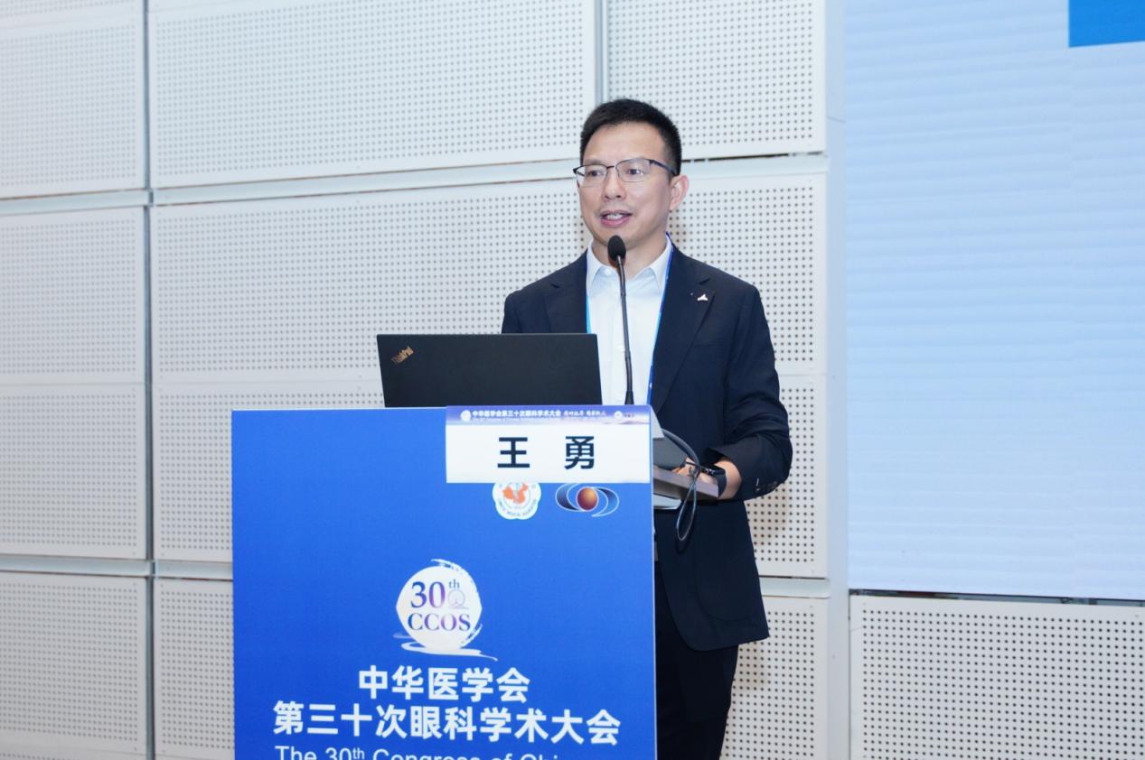 学术深耕,技精致远!爱尔眼科白内障专家团闪耀 CCOS 2026,彰显精准诊疗与创新实力