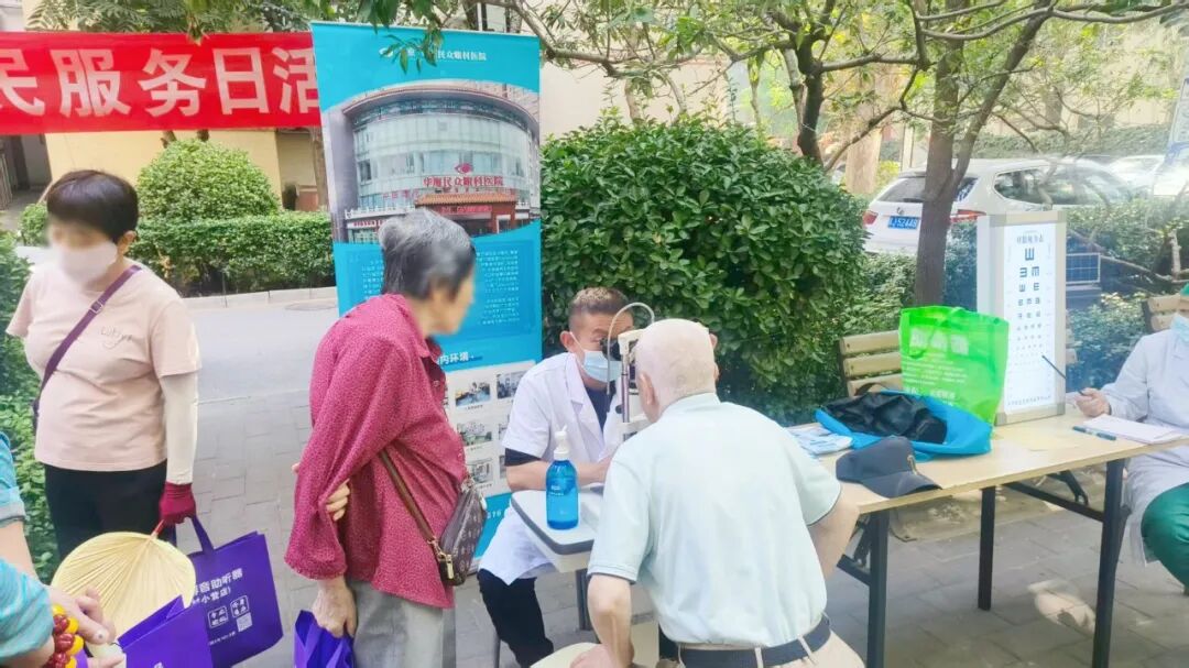 32 人受检,检出眼病 7 例:社区筛查提醒早诊早治