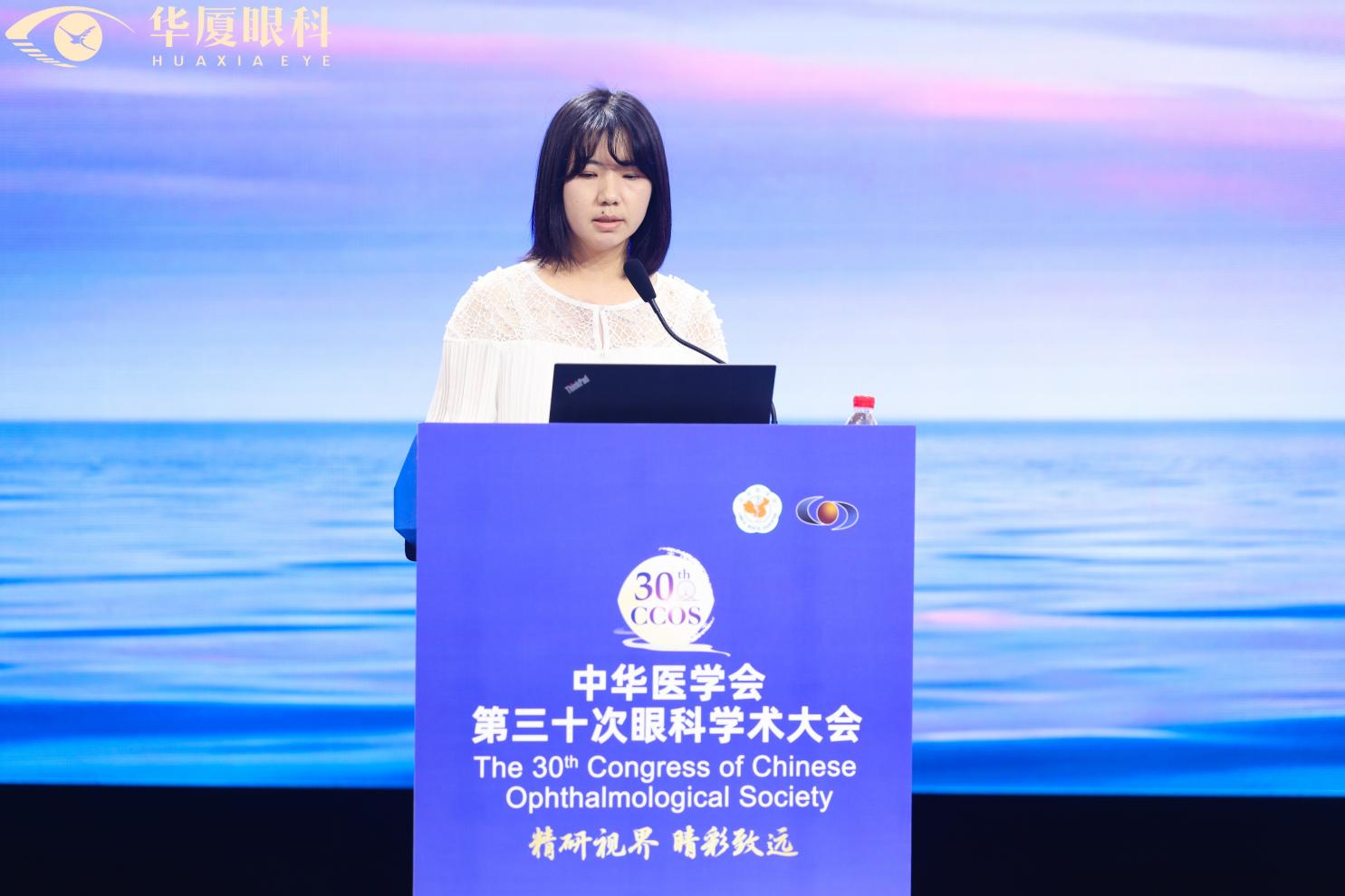 厚植学术根基，共促诊疗进步——青岛华厦眼科陈国民院长、刘莉医生睛彩亮相 CCOS2026