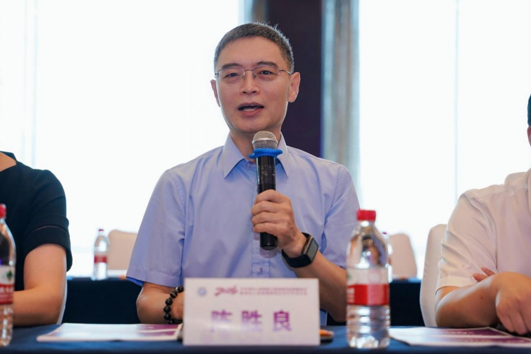 2026 中华消化心身联盟江西省委员会换届会议暨消化心身疾病规范化诊疗学术沙龙在南昌成功举办