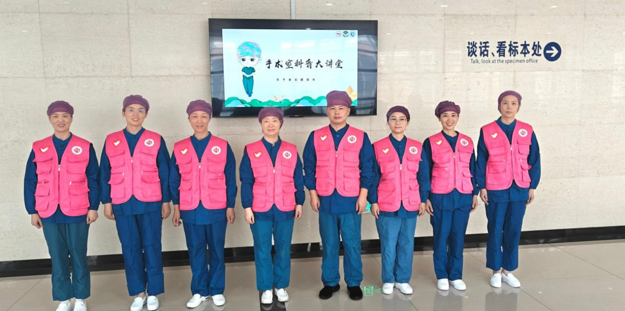 南大二附院开展第三期科普大讲堂活动
