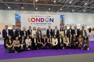 闪耀国际学术舞台！爱尔眼科屈光专家团携多项成果亮相 2026 ESCRS