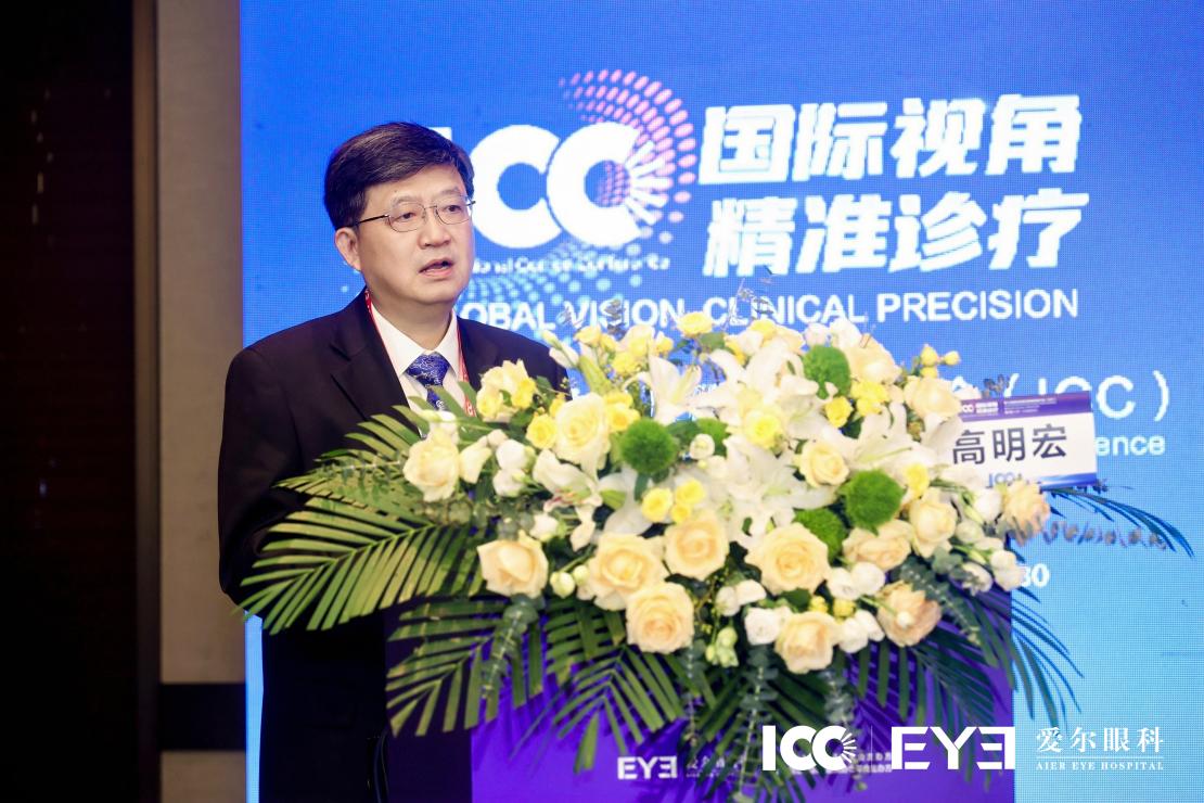 第三届 ICC 丨攻坚高危角膜盲,人工角膜为终末期角膜盲患者点亮光明
