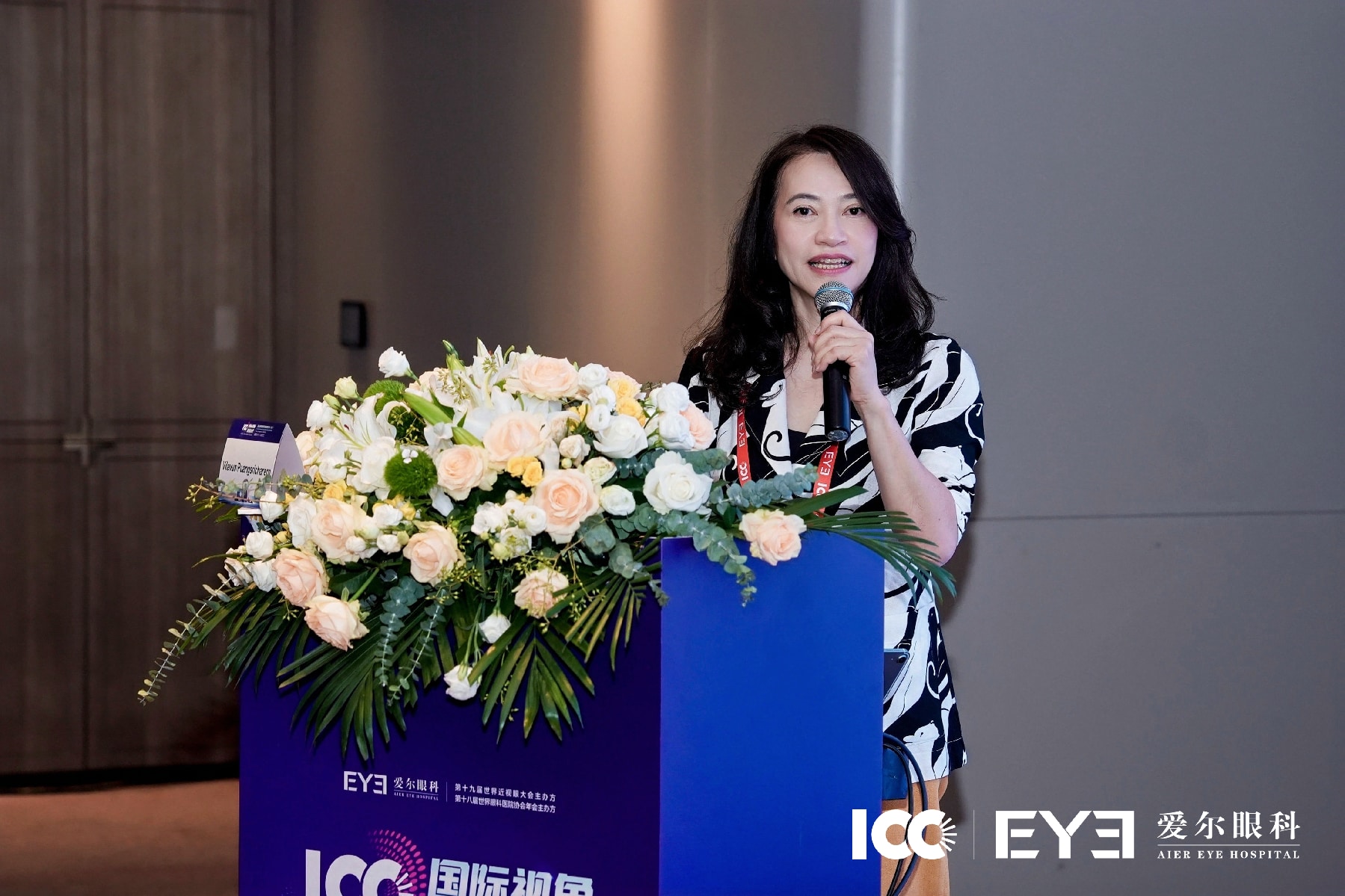 第三届 ICC 丨圆锥角膜：视力「隐形杀手」怎么防、怎么治、能不能逆转？