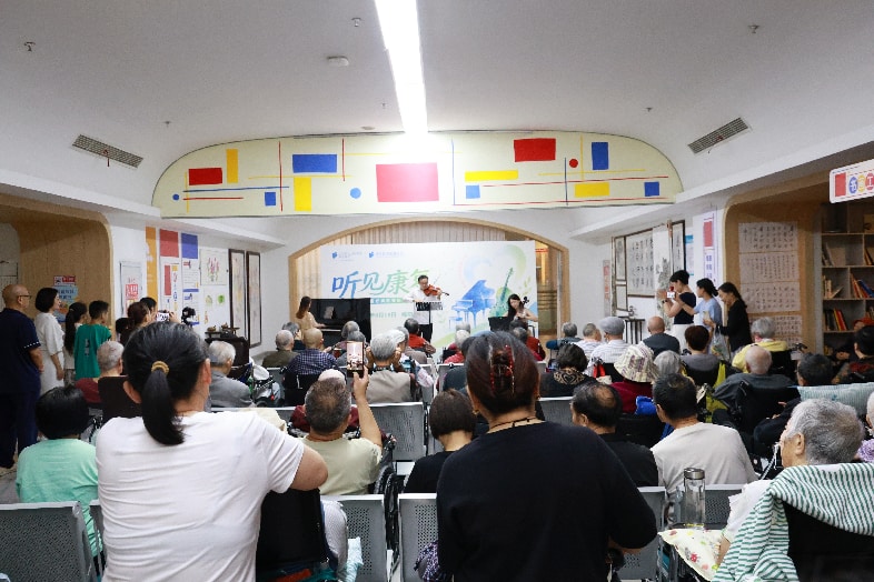 顾连医疗「听见康复公益音乐会」走进特殊儿童康复中心