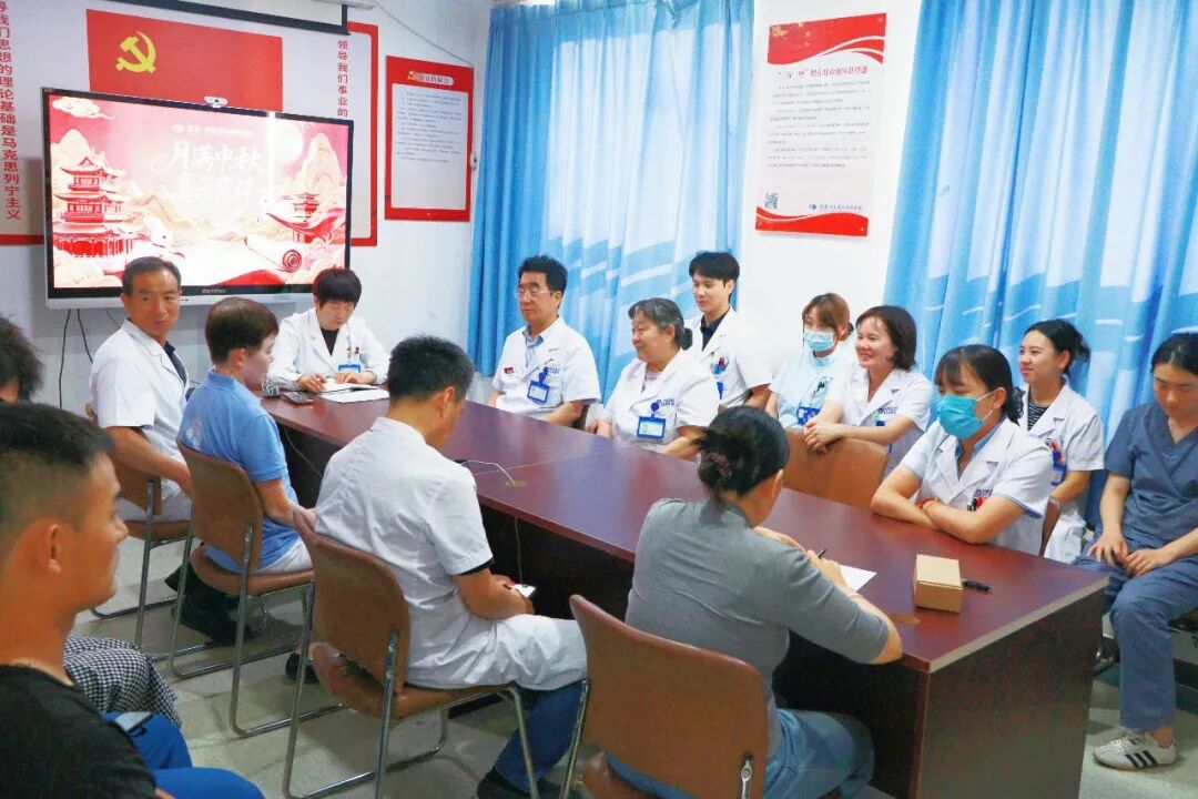 中秋福利暖人心 围坐畅谈听心声|北京华厦民众眼科医院开展 2026 年员工沟通交流会