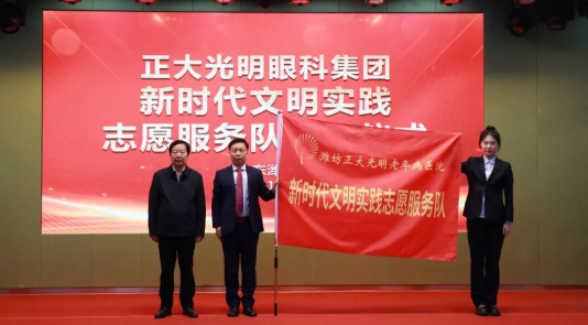 潍坊正大光明老年病医院李寿庆:治病,也治心 一个眼科医生和他守护的千百个家庭