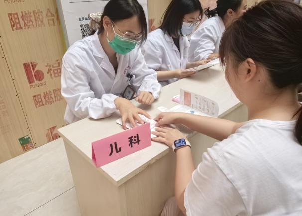南大二附院开展「预防出生缺陷日」多学科义诊活动