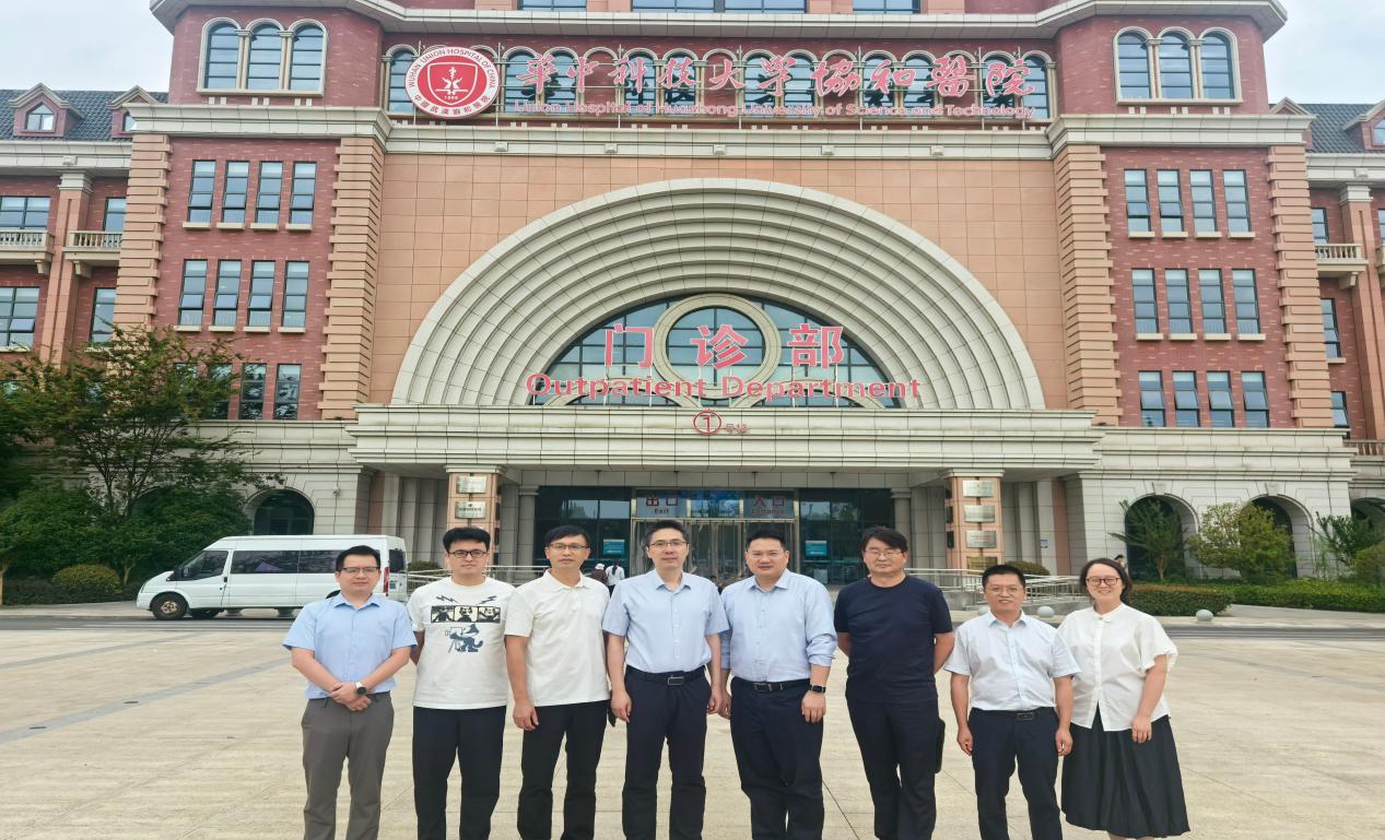 党建引领促交流 赣鄂同心强重症 ——江西省重症医学团队赴华中科技大学同济医学院附属协和医院参观交流