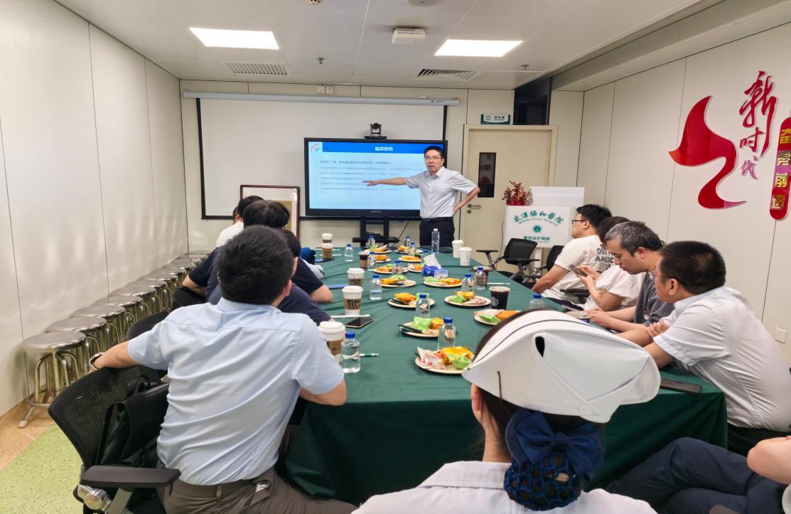 党建引领促交流 赣鄂同心强重症 ——江西省重症医学团队赴华中科技大学同济医学院附属协和医院参观交流