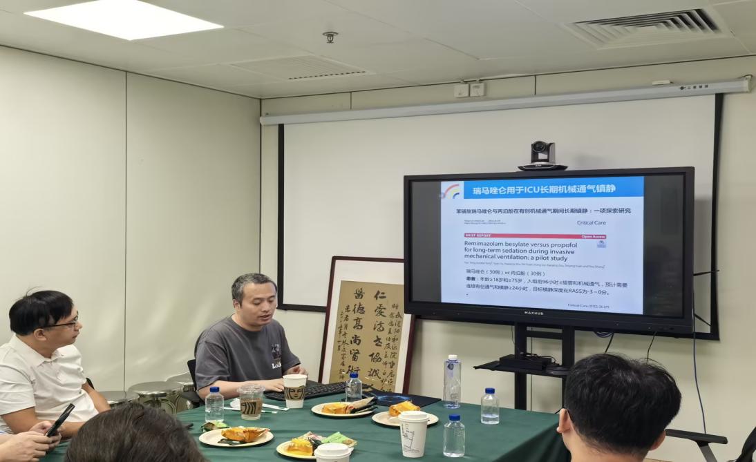 党建引领促交流 赣鄂同心强重症 ——江西省重症医学团队赴华中科技大学同济医学院附属协和医院参观交流