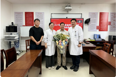 早谋划 强内涵 促突破——南大二附院重症医学科召开 2027 年度国家自然科学基金申报动员会